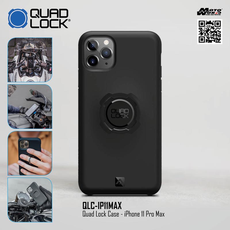 quad lock iphone cases